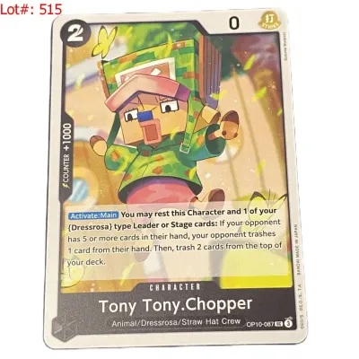 Sale Photo Thumbnail #880