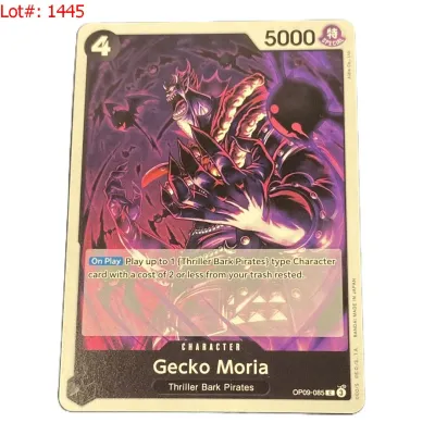 Sale Photo Thumbnail #1903
