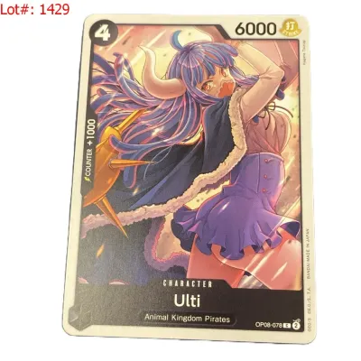 Sale Photo Thumbnail #1888