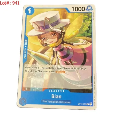 Sale Photo Thumbnail #1428