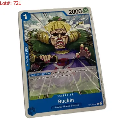 Sale Photo Thumbnail #1175