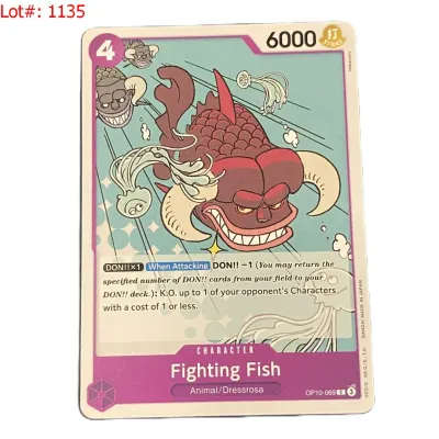 Sale Photo Thumbnail #1643