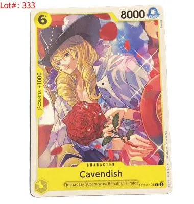 Sale Photo Thumbnail #580