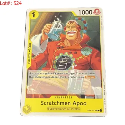 Sale Photo Thumbnail #894