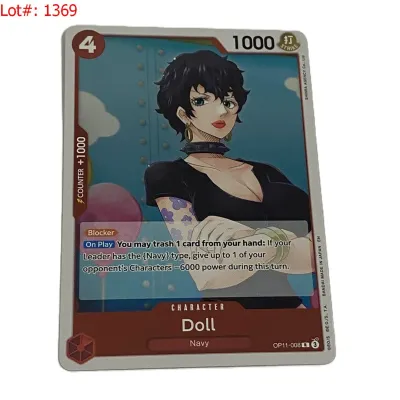 Sale Photo Thumbnail #1845