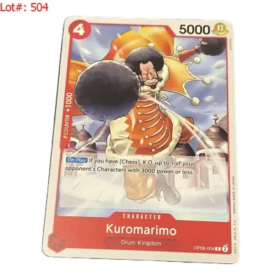 Sale Photo Thumbnail #862