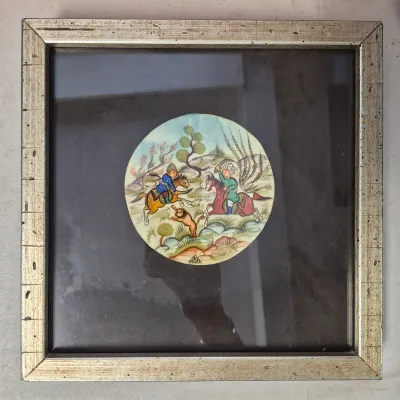 Sale Photo Thumbnail #34