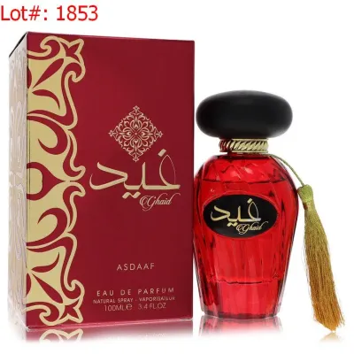 Sale Photo Thumbnail #1854