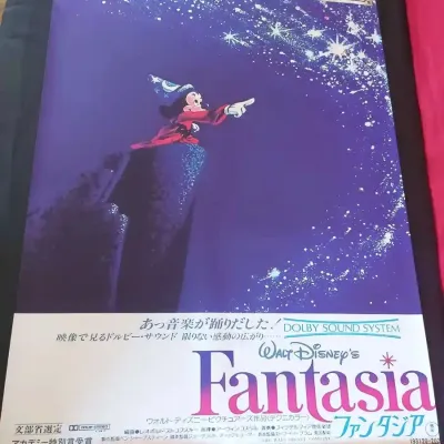 Disneys fantasia movie japanese re release poster