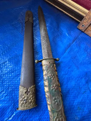Vintage Japanese Tanto Style Dagger with Ornate Brass Scabbard & Hilt