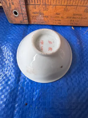 Vintage Japanese Kutani Porcelain Sake Cup with Mount Fuji Scene