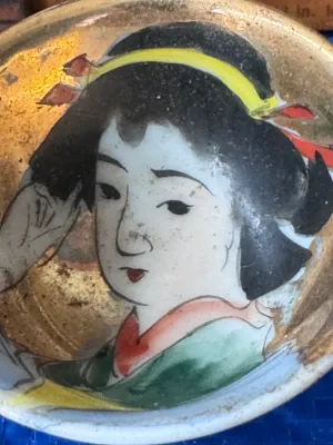 Vintage Japanese Geisha Lithophane Porcelain Tea Cup