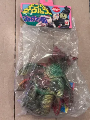 Vintage 1980 Popy Ultraman 80 Noiseler Vinyl Figure in Original Bag