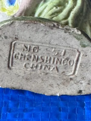 Vintage Chenshingco China No. 51 Mudman Figurine