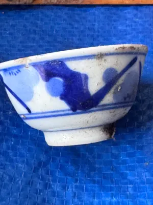 Vintage Japanese Geisha Lithophane Porcelain Tea Cup