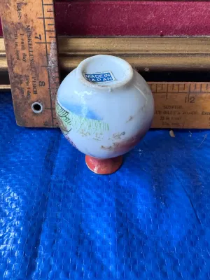 Vintage Miniature Porcelain Bud Vase - Made in Japan