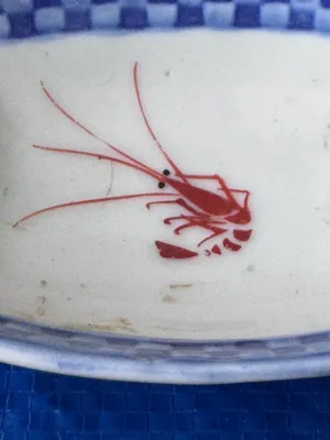 Japanese Arita Ware Porcelain Shrimp Motif Small Dish