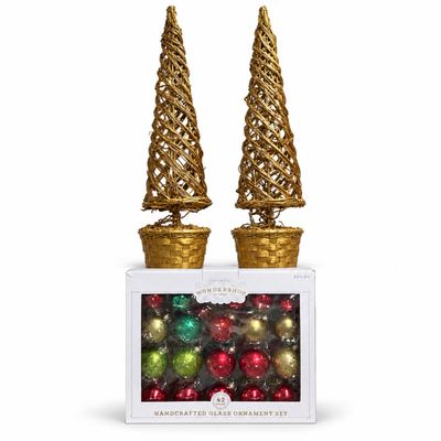 3186 Set of Gold Topiary Trees