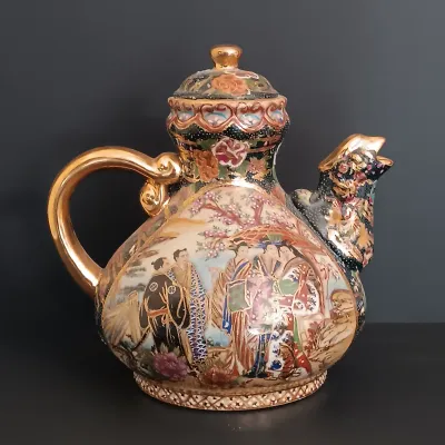 LOT 222: Royal Satsuma Hand-Painted Pheasant Teapot