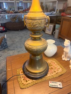 Sale Photo Thumbnail #478