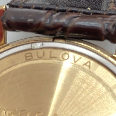 Sale Photo Thumbnail #233