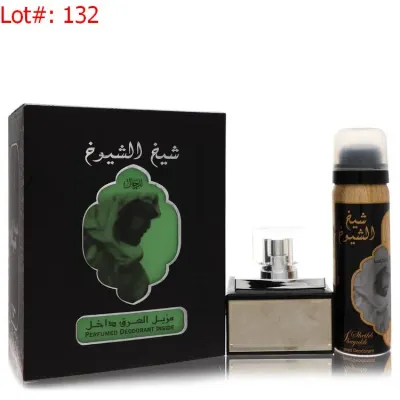 Sale Photo Thumbnail #133