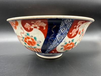 Antique Japanese Imari Porcelain Bowl