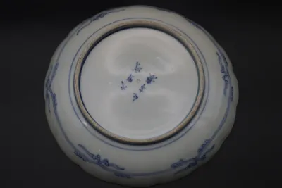 Antique Japanese Arita / Imari Blue & White Porcelain Dish