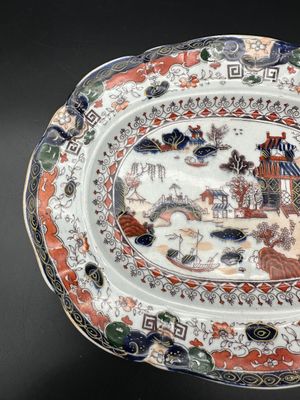 Early 19th-Century Mason’s Patent Ironstone China Platter