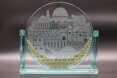 Etched Glass Jerusalem Cityscape Sculpture with Gold Accents