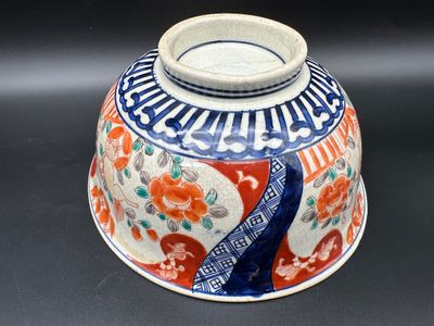 Antique Japanese Imari Porcelain Bowl
