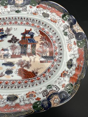 Early 19th-Century Mason’s Patent Ironstone China Platter
