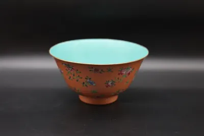 Chinese Coral-Ground Famille Rose Porcelain Bowl