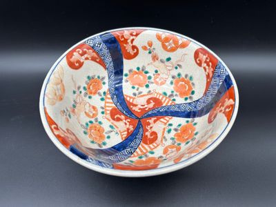 Antique Japanese Imari Porcelain Bowl