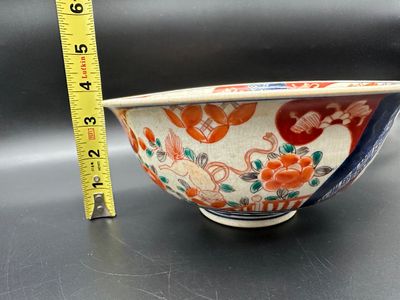 Antique Japanese Imari Porcelain Bowl