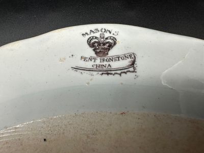 Early 19th-Century Mason’s Patent Ironstone China Platter