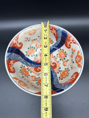 Antique Japanese Imari Porcelain Bowl