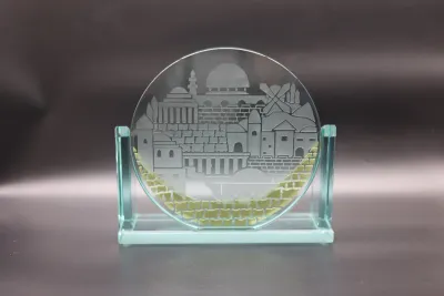 Etched Glass Jerusalem Cityscape Sculpture with Gold Accents