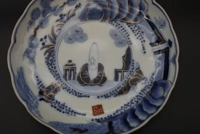Antique Japanese Arita / Imari Blue & White Porcelain Dish