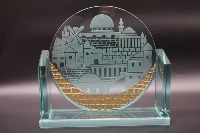 Etched Glass Jerusalem Cityscape Sculpture with Gold Accents