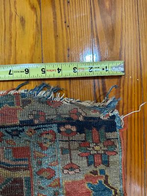 Antique Persian Heriz Serapi Wool Rug - 4' x 6'4"