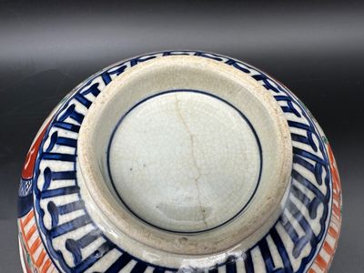 Antique Japanese Imari Porcelain Bowl