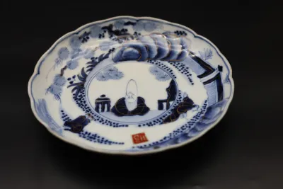 Antique Japanese Arita / Imari Blue & White Porcelain Dish