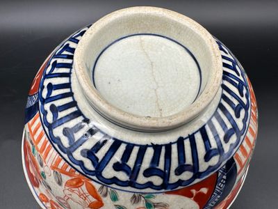 Antique Japanese Imari Porcelain Bowl
