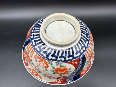 Antique Japanese Imari Porcelain Bowl