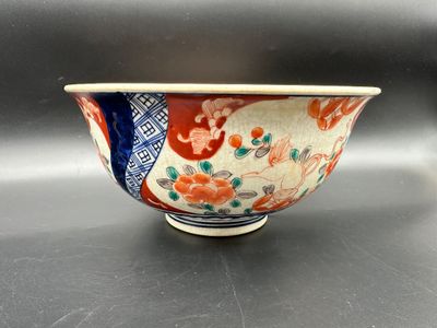 Antique Japanese Imari Porcelain Bowl