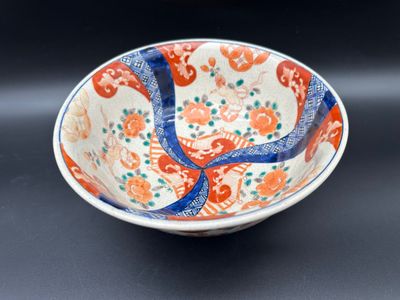 Antique Japanese Imari Porcelain Bowl