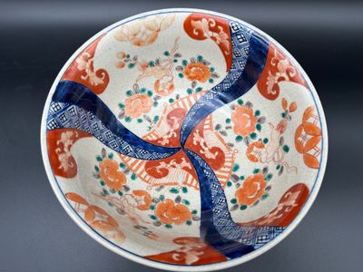 Antique Japanese Imari Porcelain Bowl