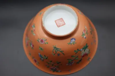 Chinese Coral-Ground Famille Rose Porcelain Bowl