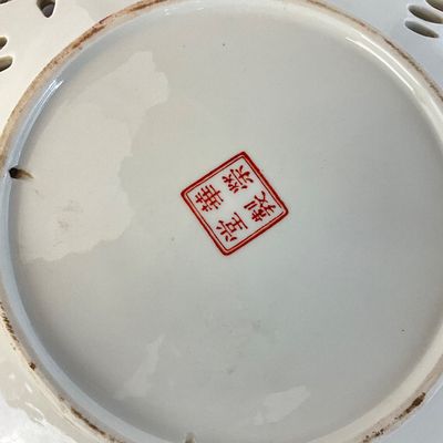 Assorted Vintage Porcelain & China Plates, Cups & Saucers